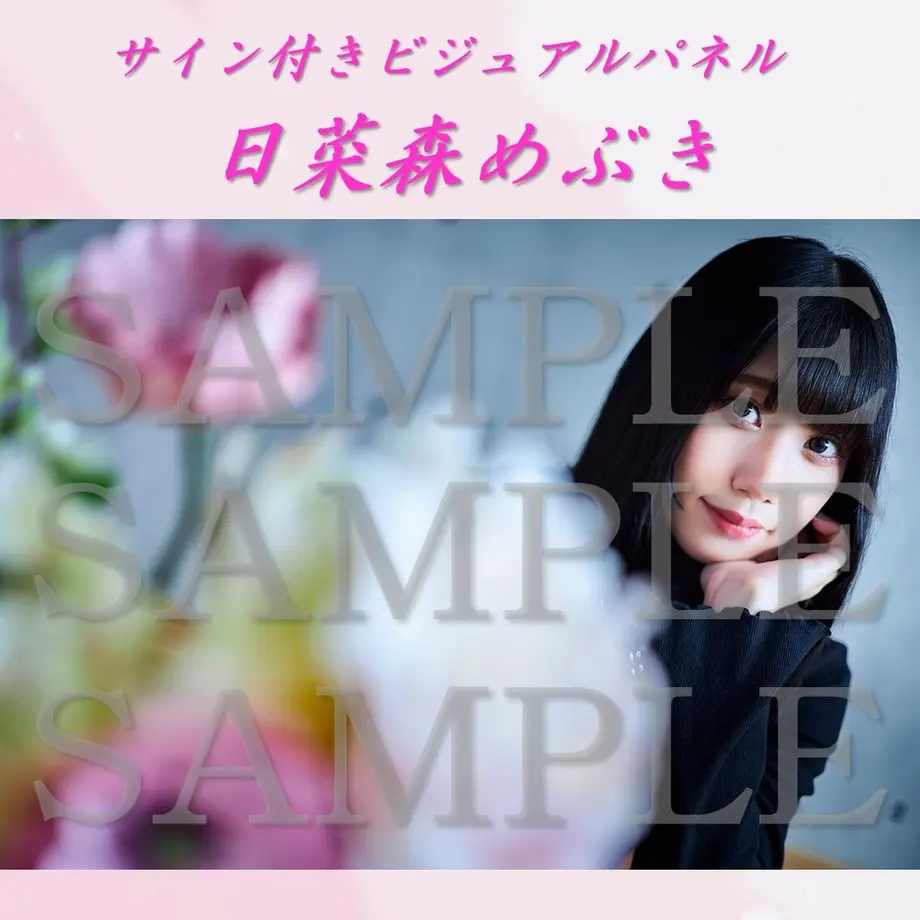 60e4517259a26c6a2b59a67a