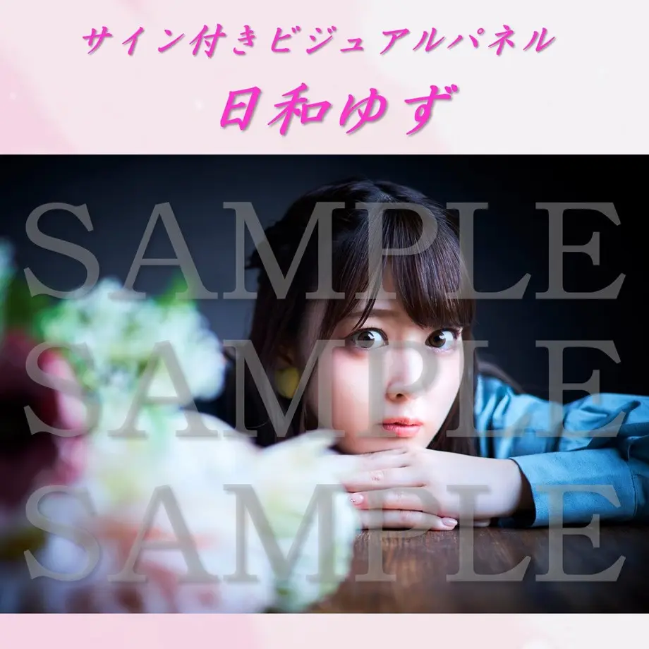 60e4517259a26c6a2b59a67a