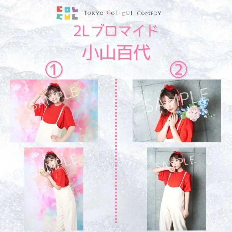 62d3ac07d1912348cf11d408