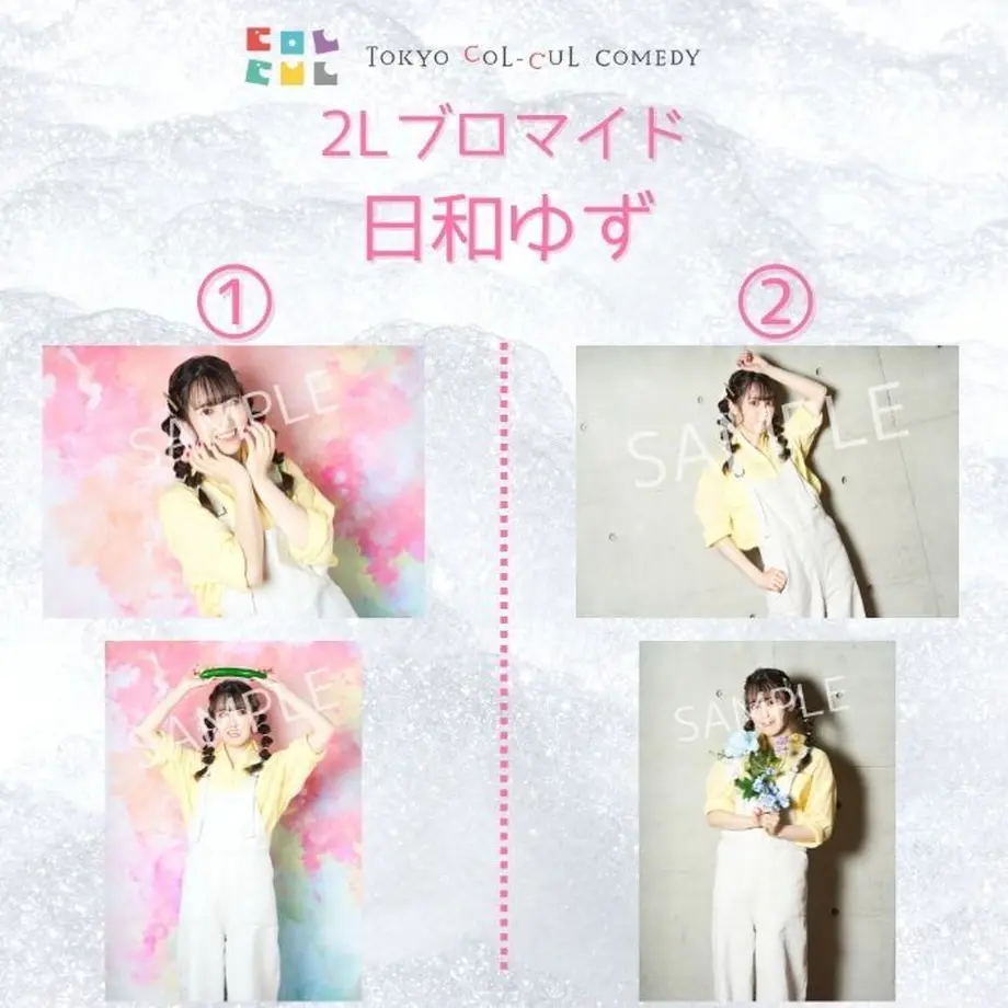 62d3ac07d1912348cf11d408