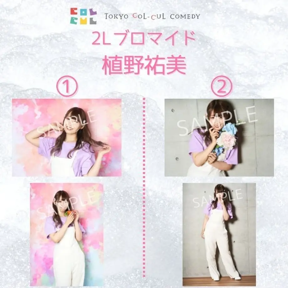 62d3ac07d1912348cf11d408