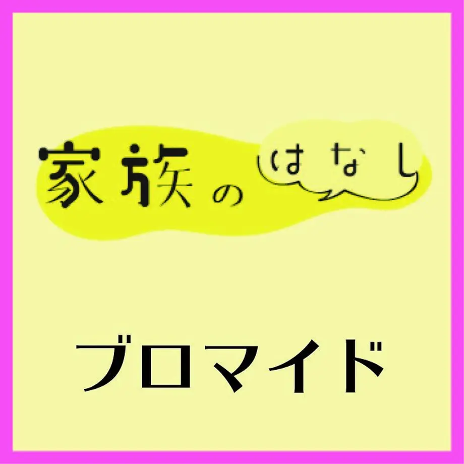 613032987acd16404726061d