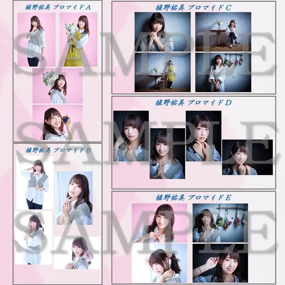60e44d3ea00a4a15b7d2eb18
