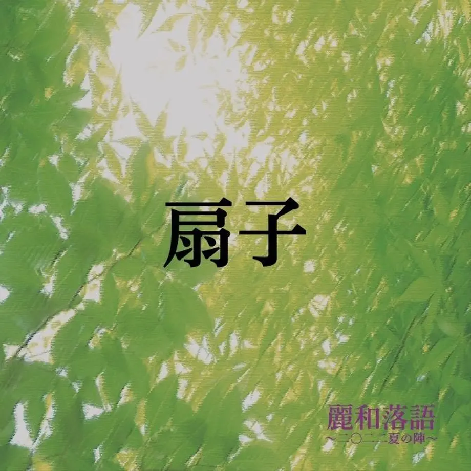 62820b14f3de5c41c709e4a8