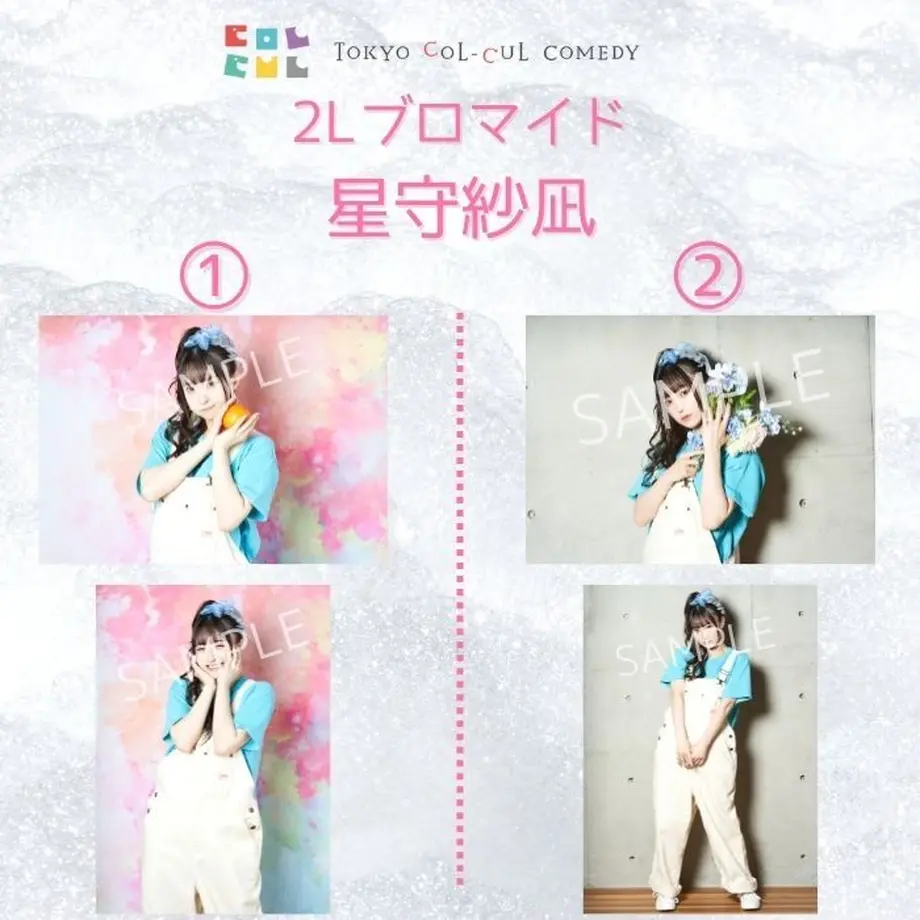62d3ac07d1912348cf11d408