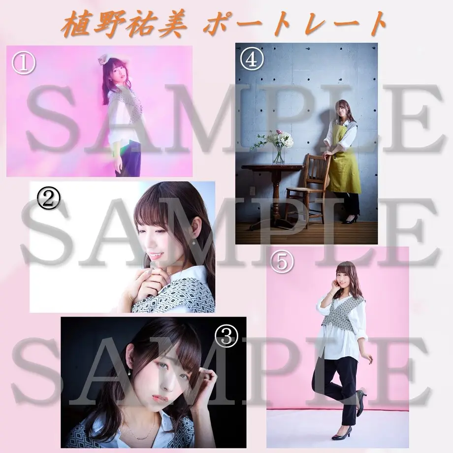 60e44f13a00a4a41e5d2f205