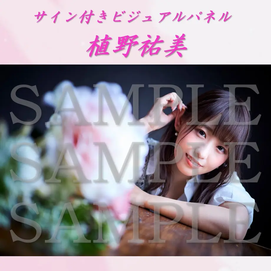 60e4517259a26c6a2b59a67a