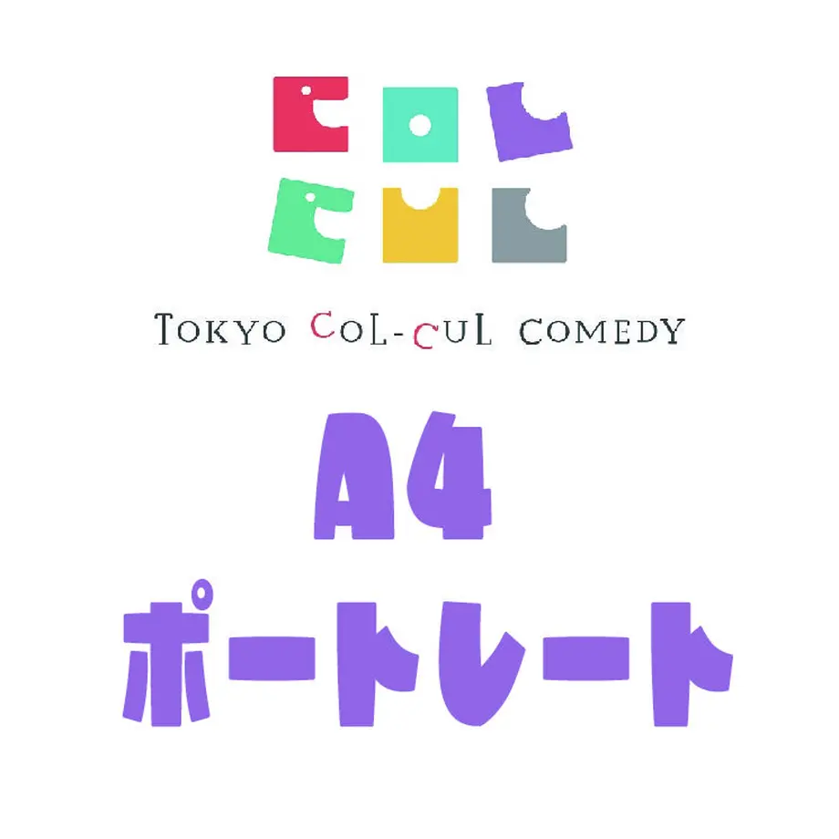 62d3adace50c0b4a104e2570