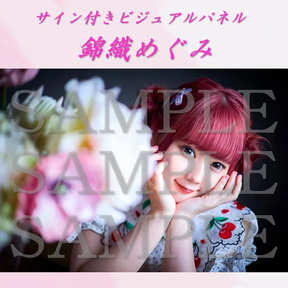 60e4517259a26c6a2b59a67a