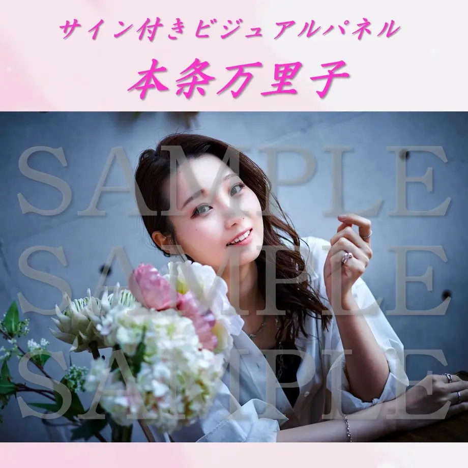 60e4517259a26c6a2b59a67a