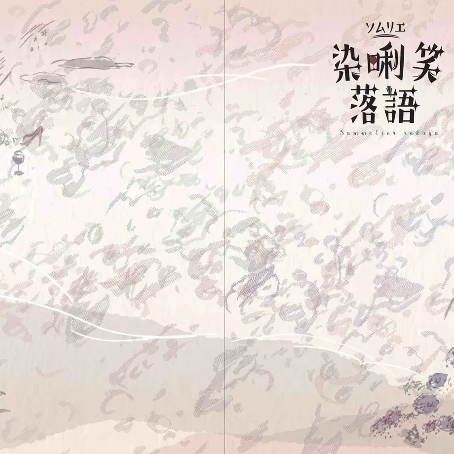 616ab055f1f39a506a972688