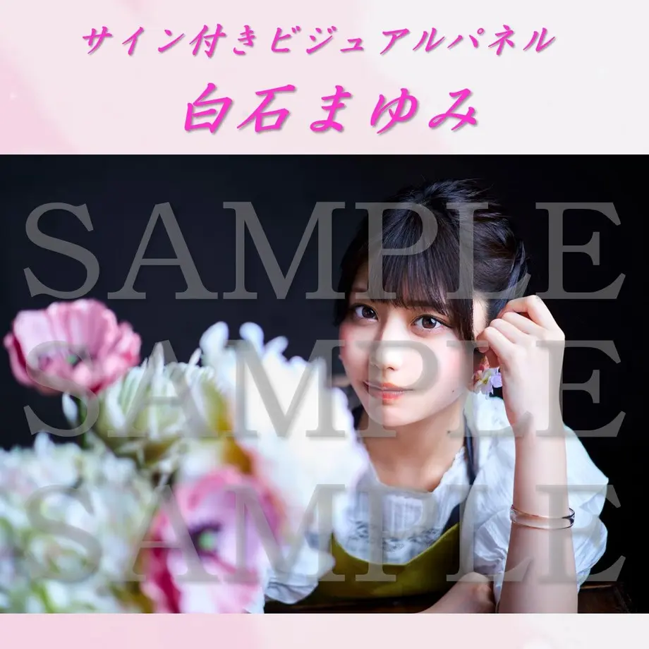 60e4517259a26c6a2b59a67a