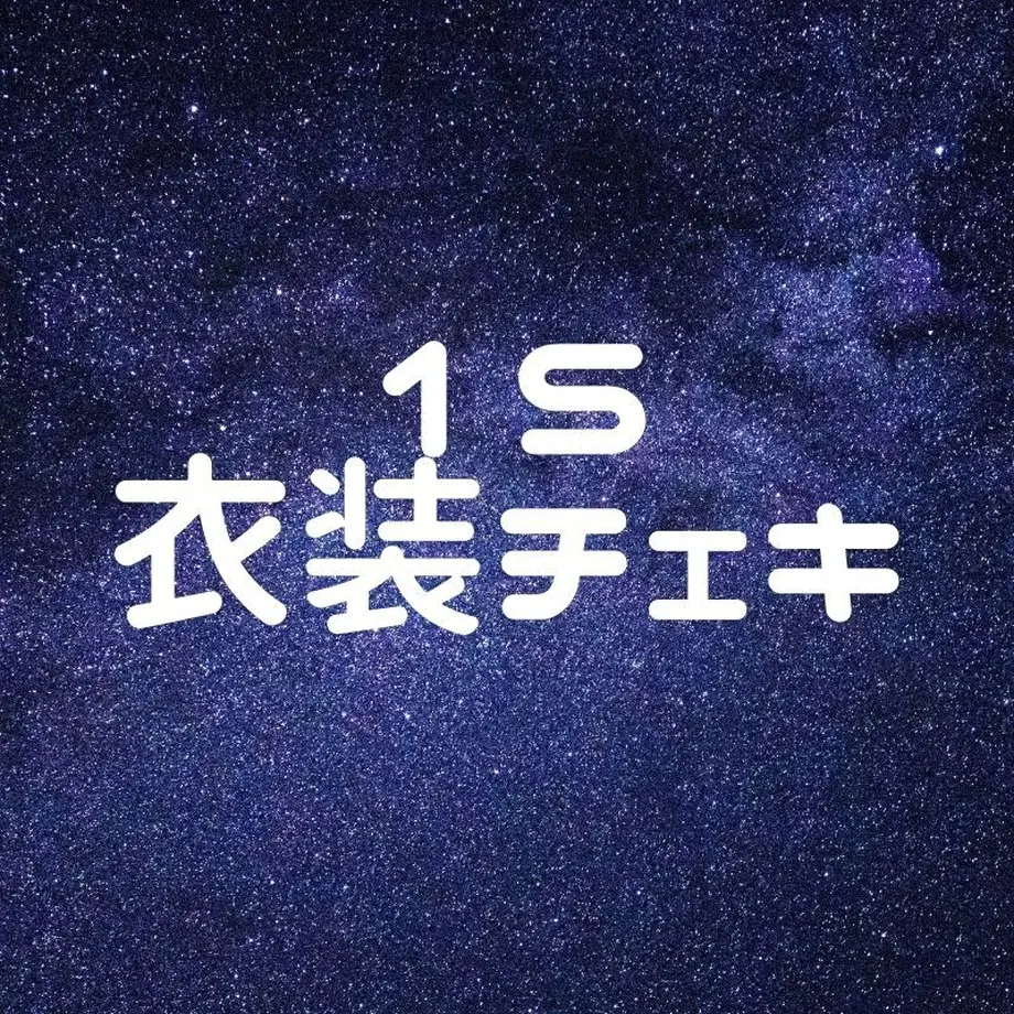 61de0dab110dda771b4f3df7