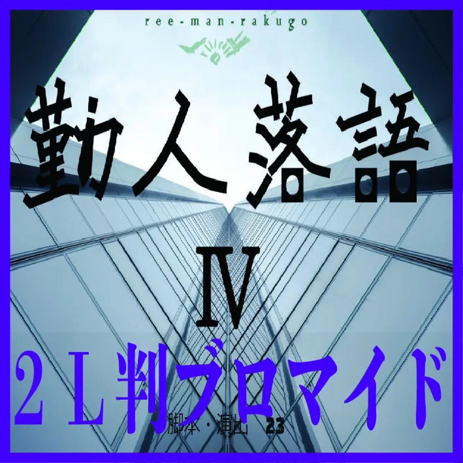 633d0f52c92c5d0bcca0b49c