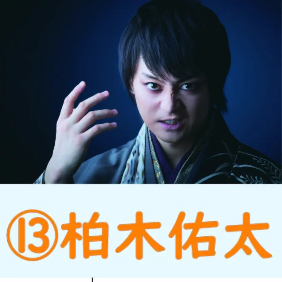 619e678eb8979f05c8b33764