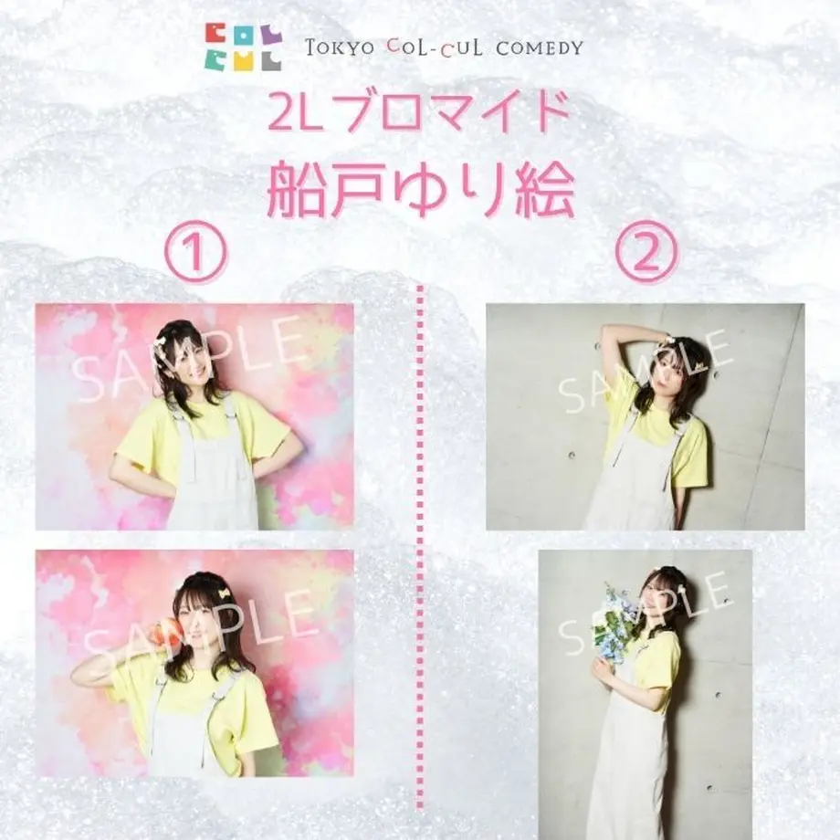 62d3ac07d1912348cf11d408