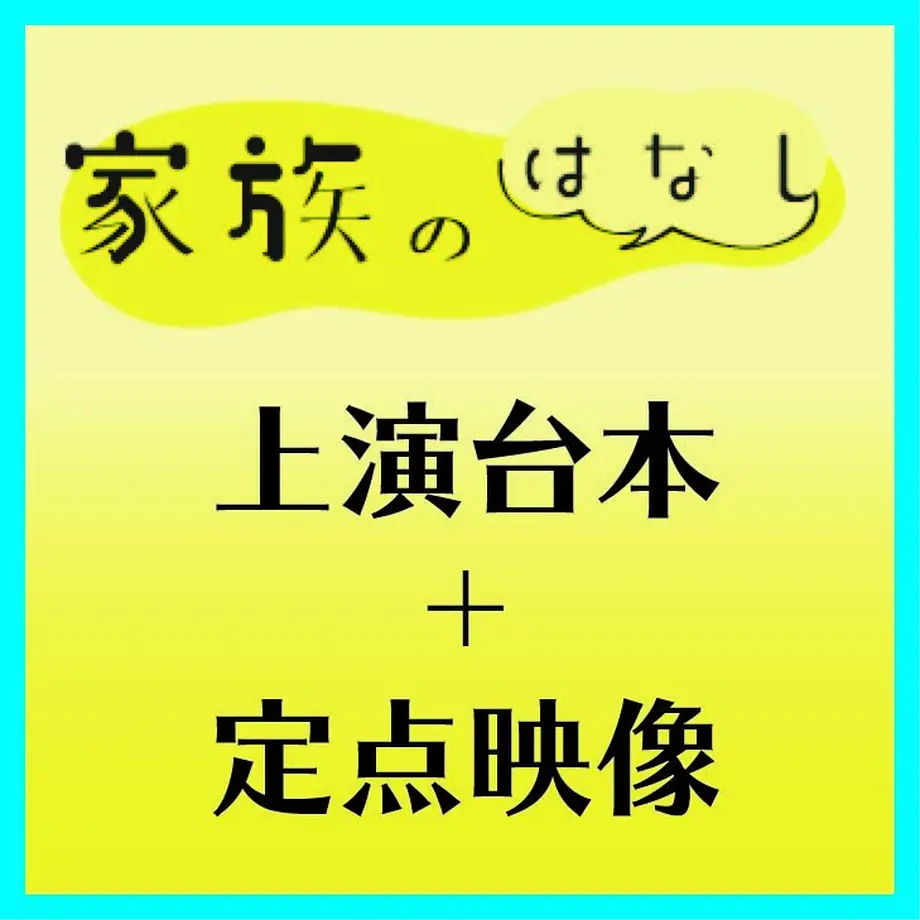 61303bc97acd165fda2608c6