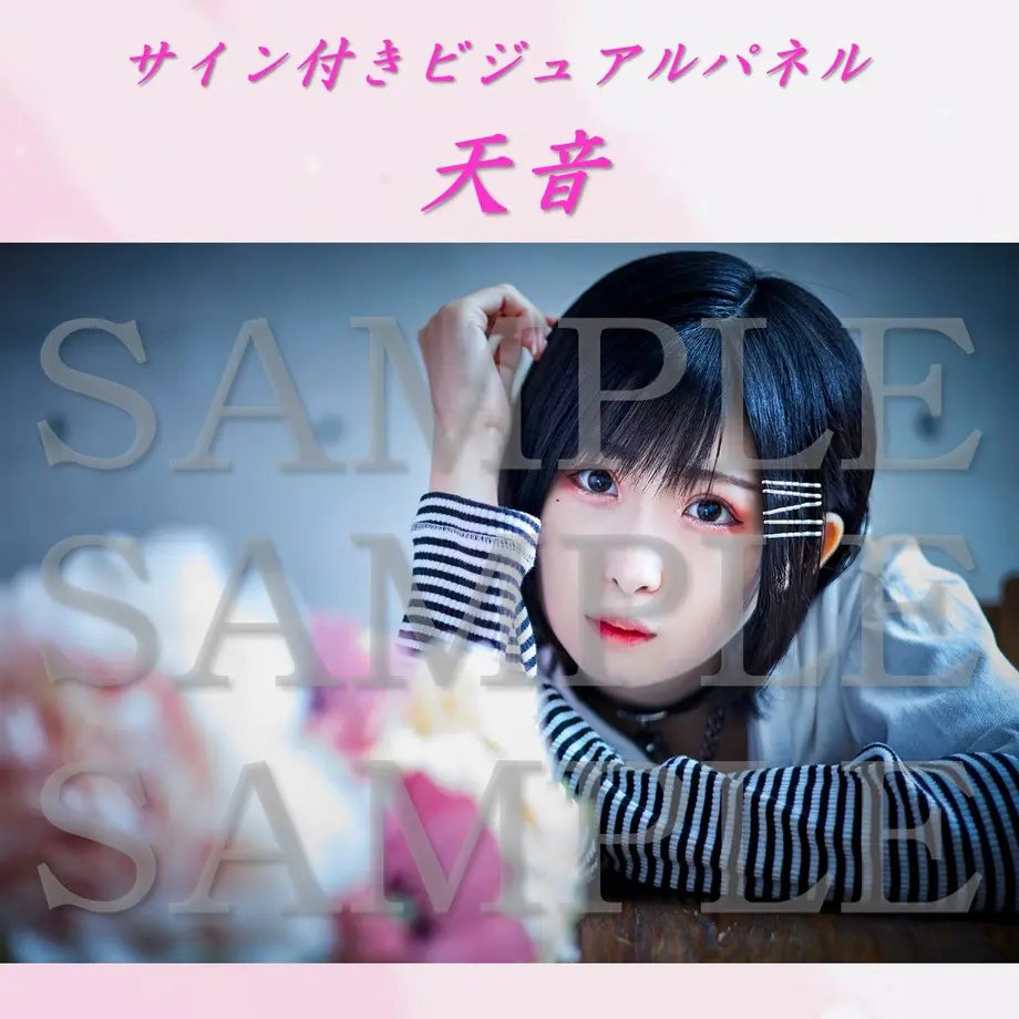 60e4517259a26c6a2b59a67a
