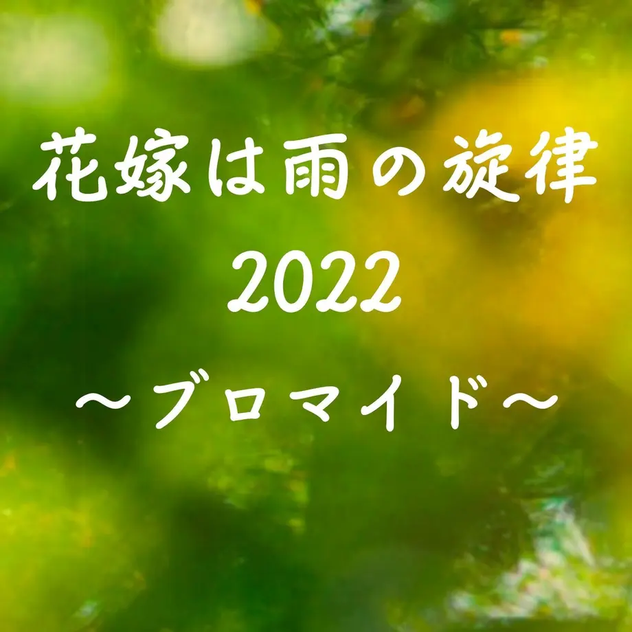 6244009734e0175fe2b23000