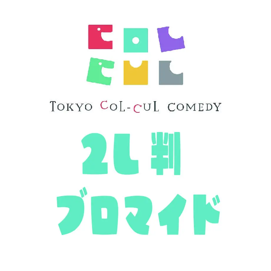 62d3ac07d1912348cf11d408