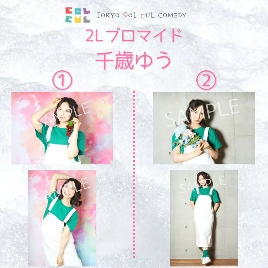 62d3ac07d1912348cf11d408