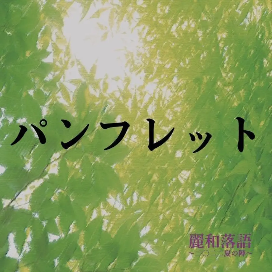 6282085fc5f8765fed210e85