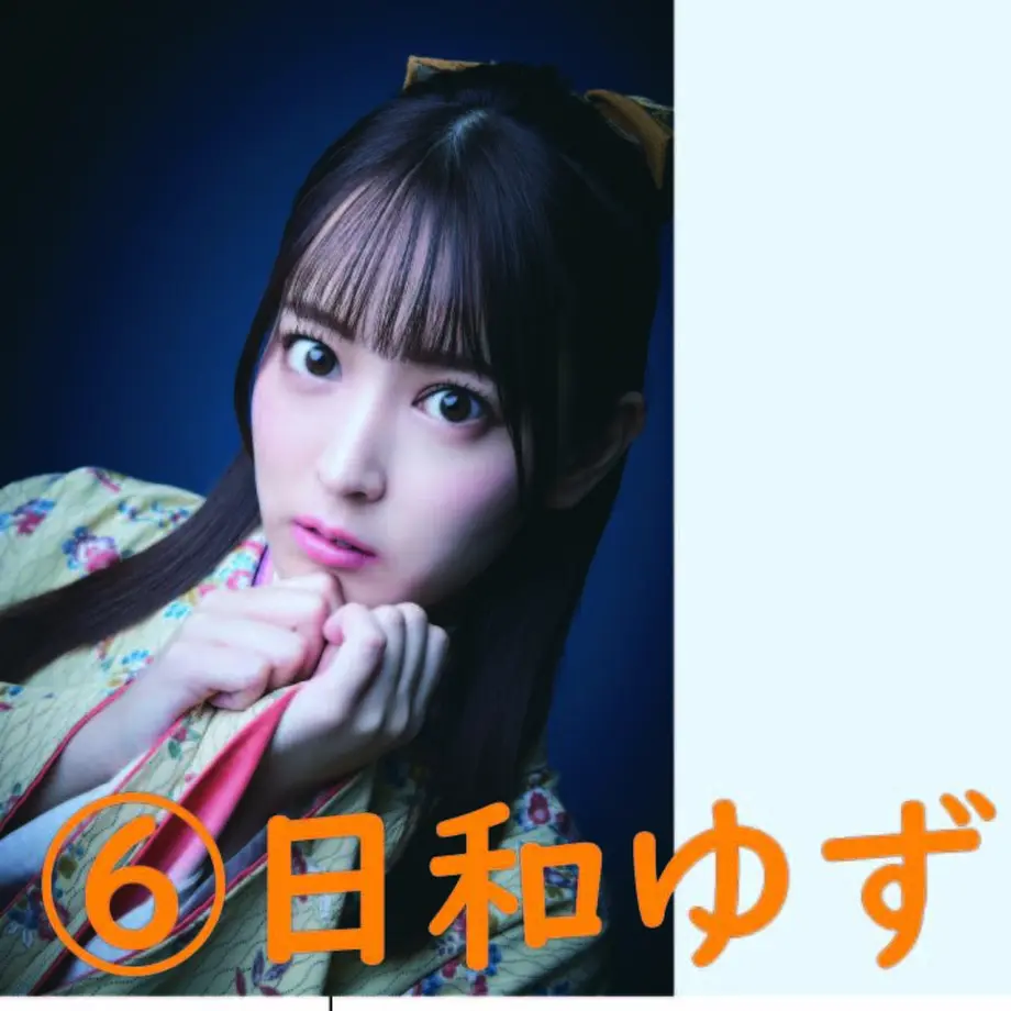 619e678eb8979f05c8b33764