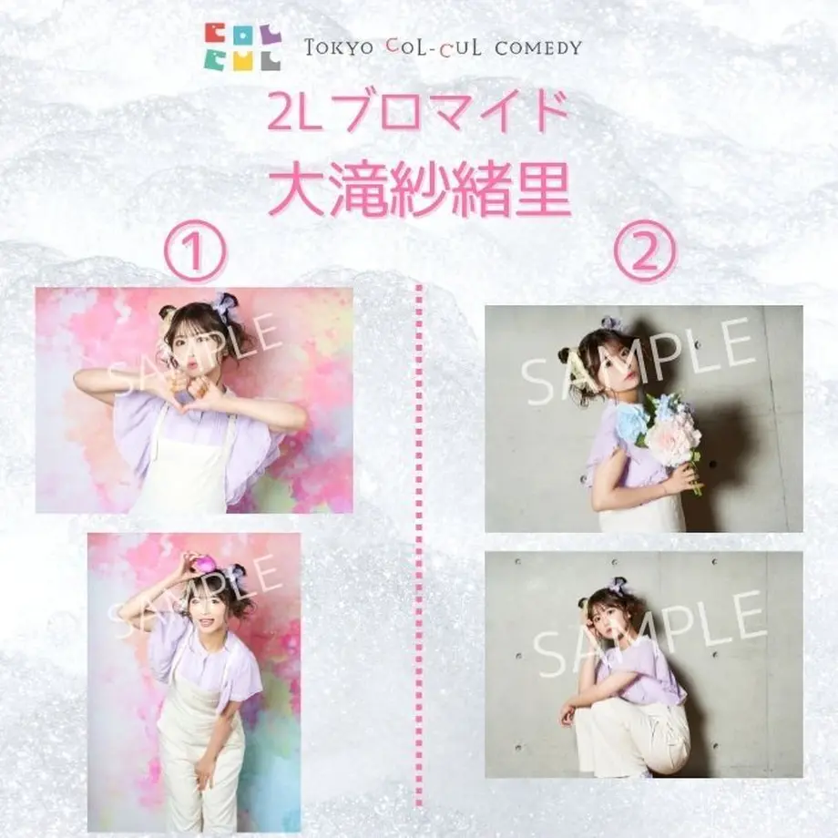 62d3ac07d1912348cf11d408