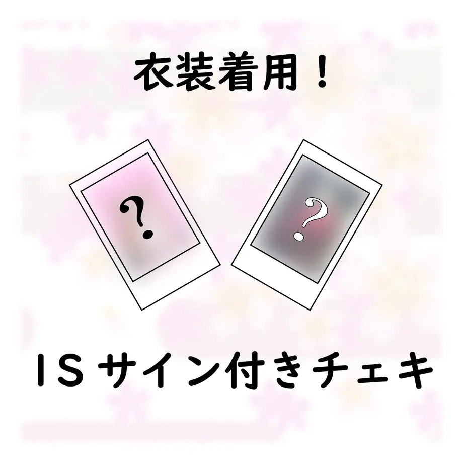 60ba21781dd19e174ef15b6f