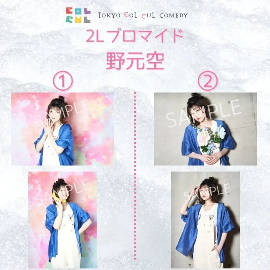 62d3ac07d1912348cf11d408
