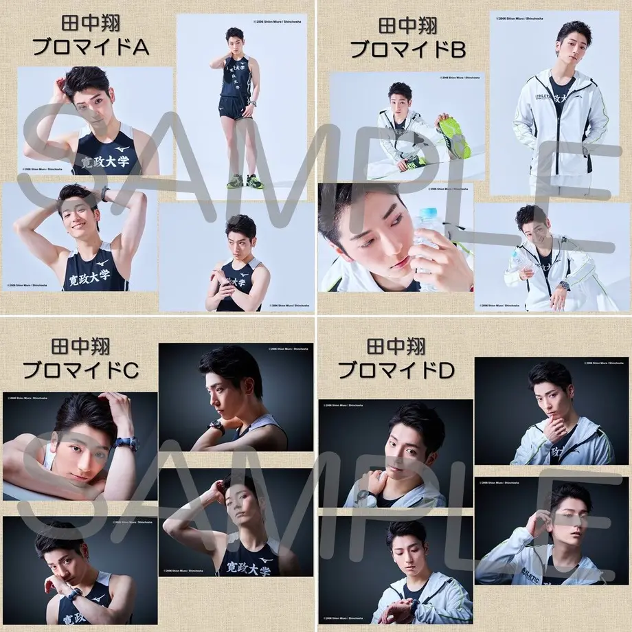 60c987cf59fc794da37e881e