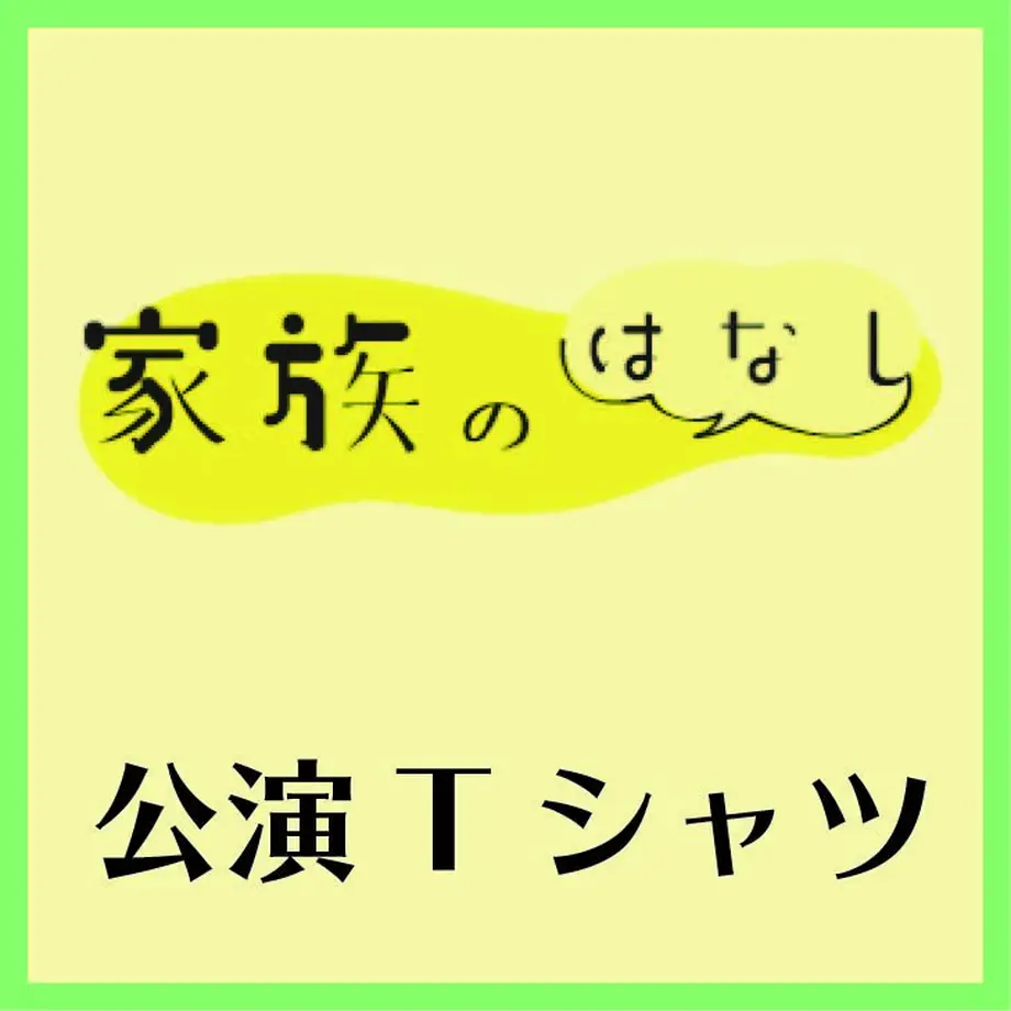 61302b19f604a942955980c0