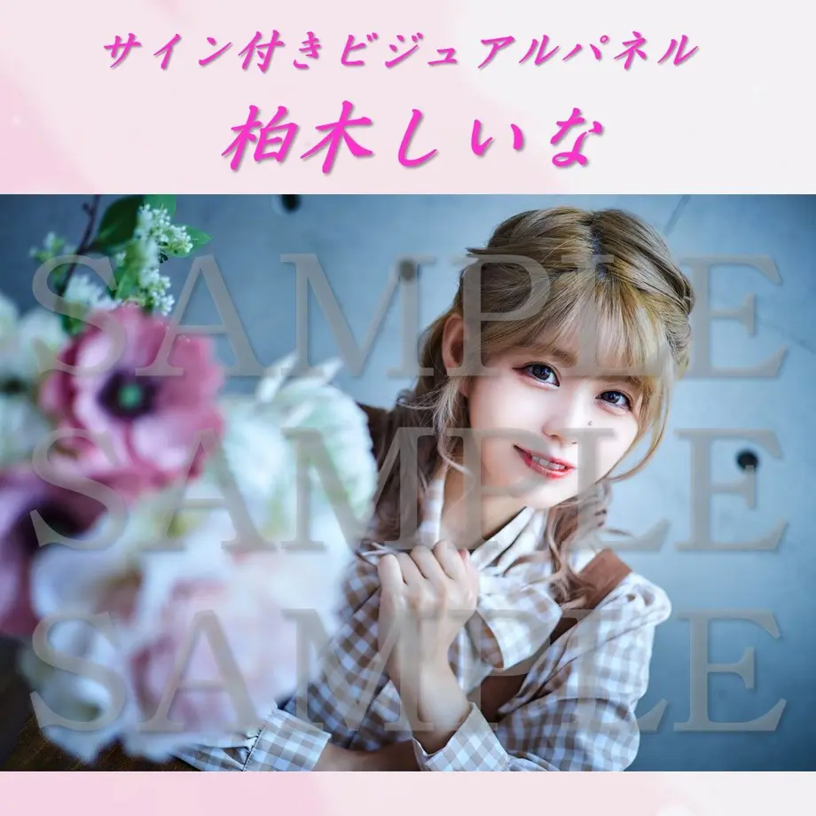 60e4517259a26c6a2b59a67a