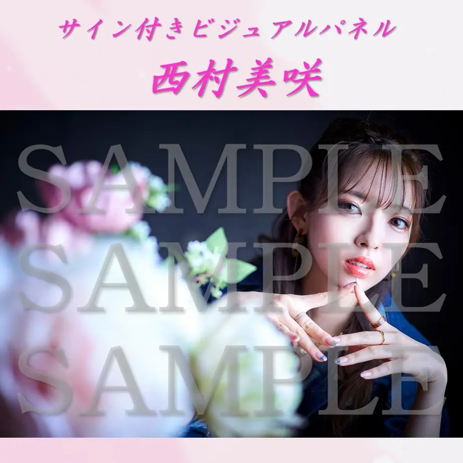 60e4517259a26c6a2b59a67a