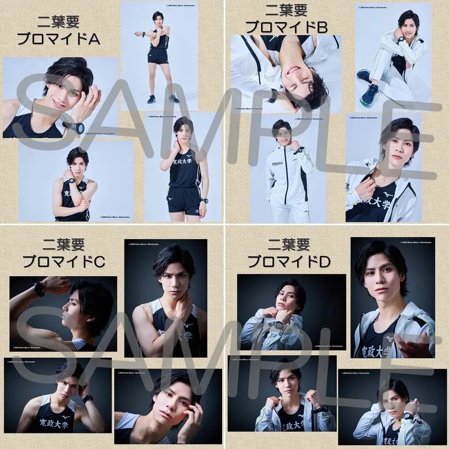 60c987cf59fc794da37e881e