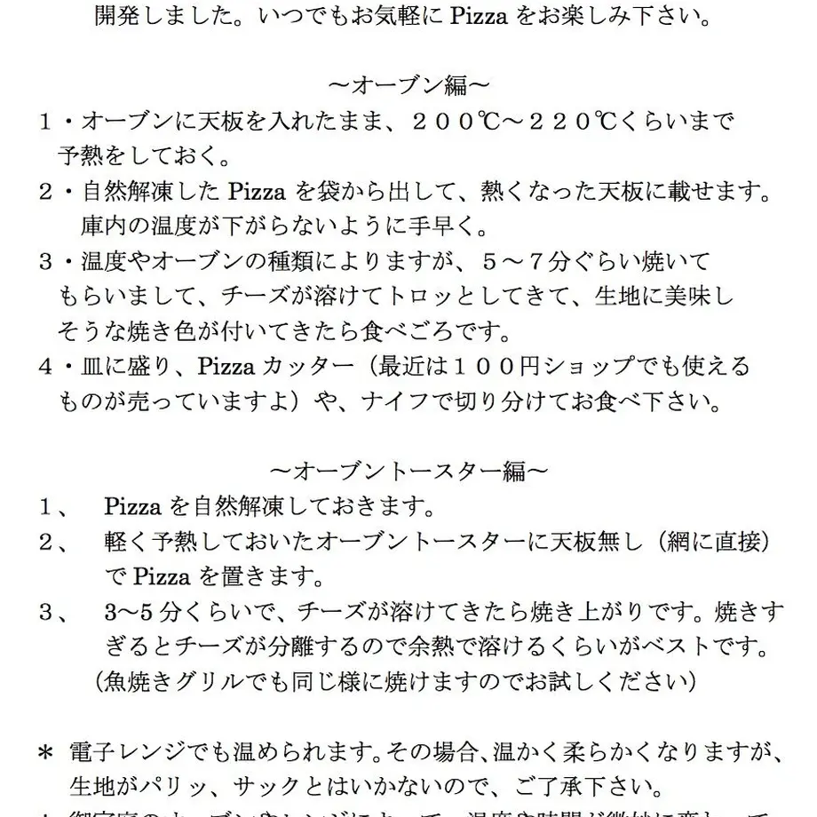 5e100a025b120c0f8d113822