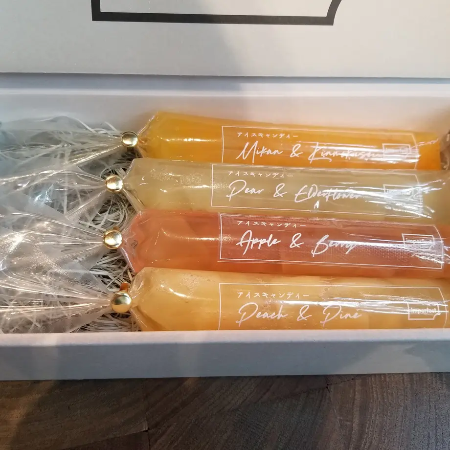 画像はWEBサイトのOGPタグから引用しています