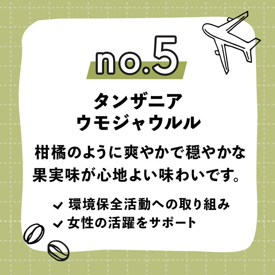 611bcb2ae50c0b14373c312c