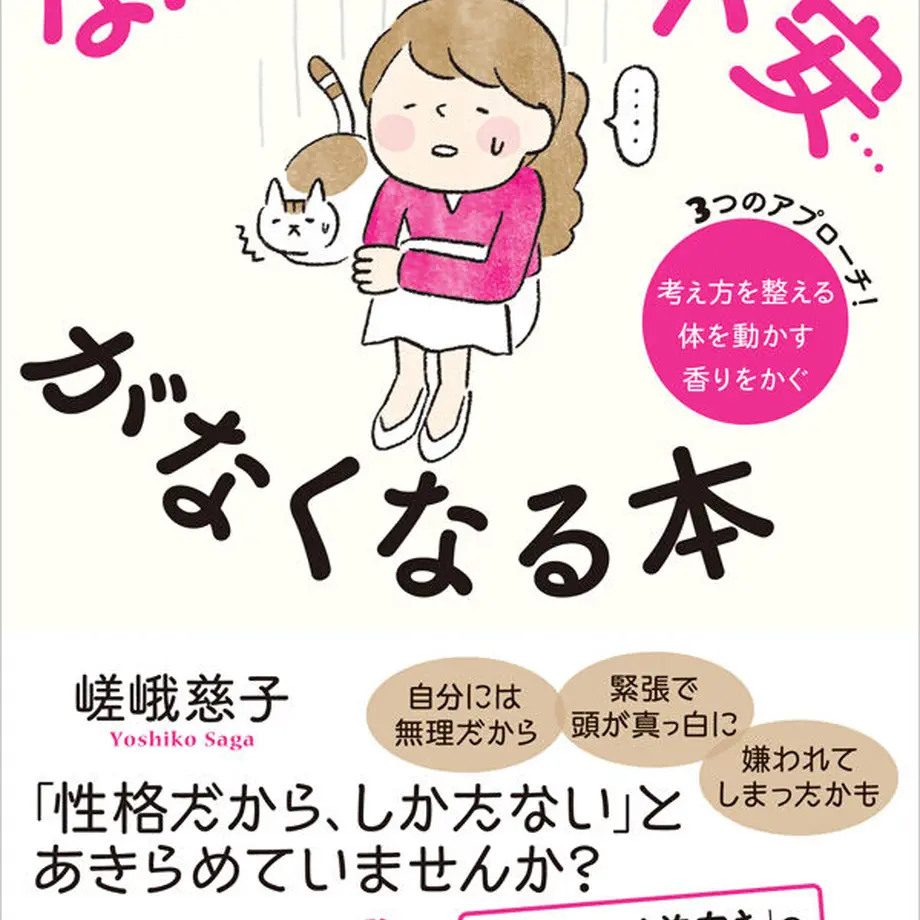 62395be69a70622813d549d8