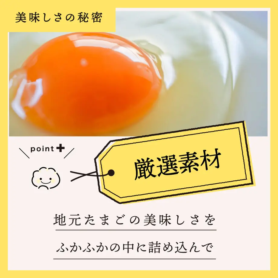 607e6517c9827a6ea4068d09