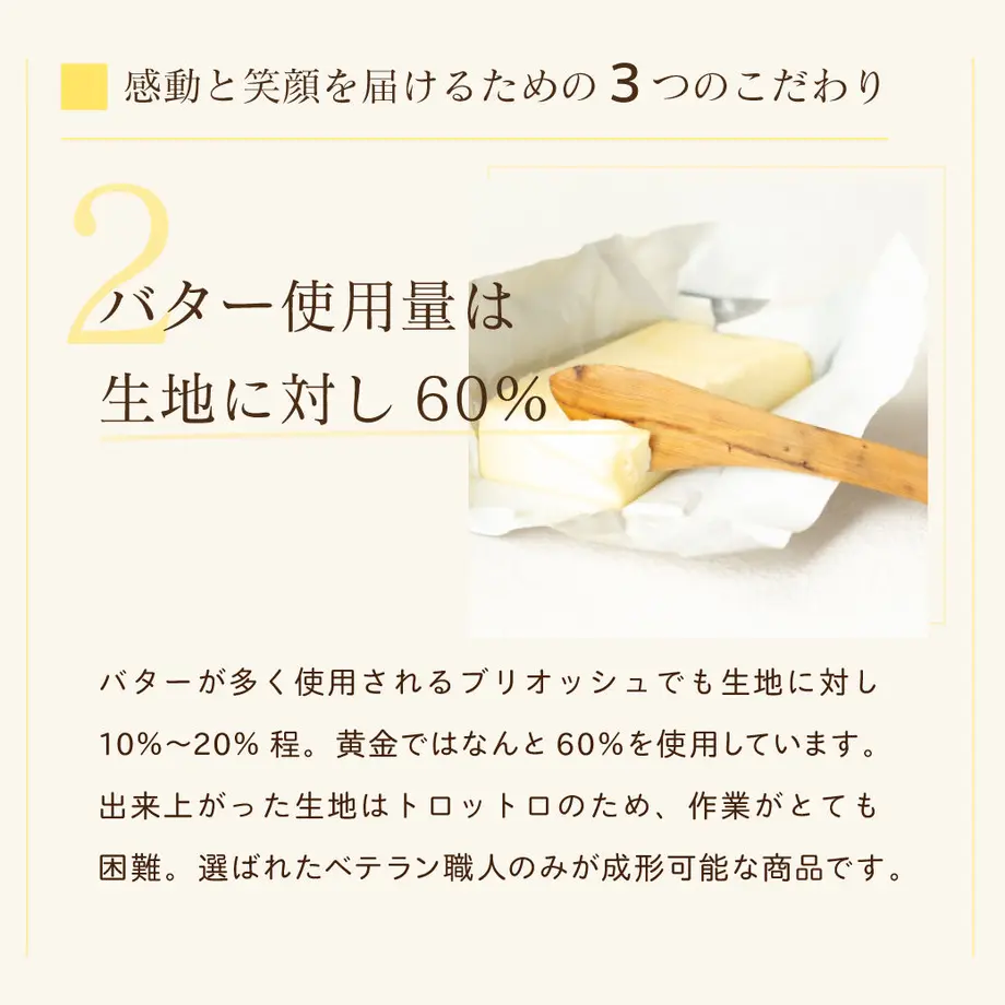 5ebdfc235157621ef4435f0d
