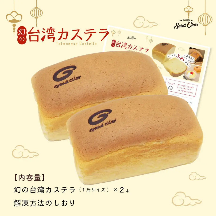 60713d02a87fc515d8b05f92