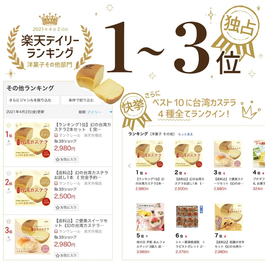 60713d02a87fc515d8b05f92