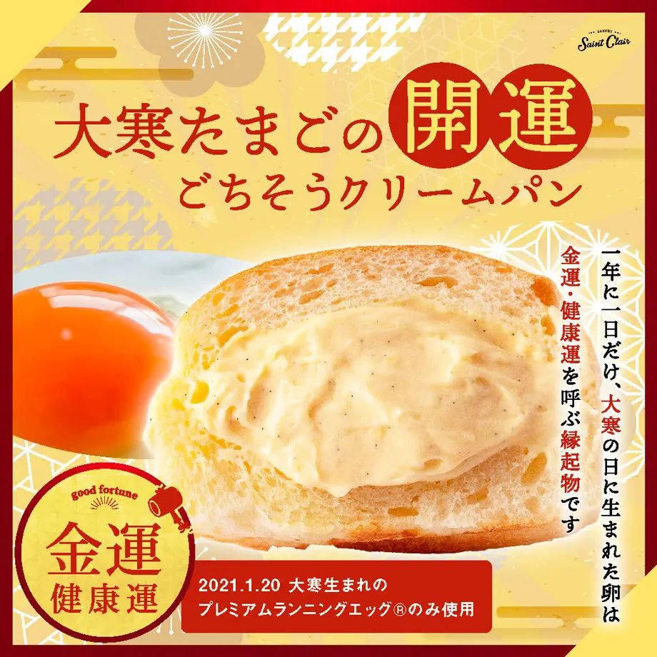 5fd1866c8a45725db81ccbdb