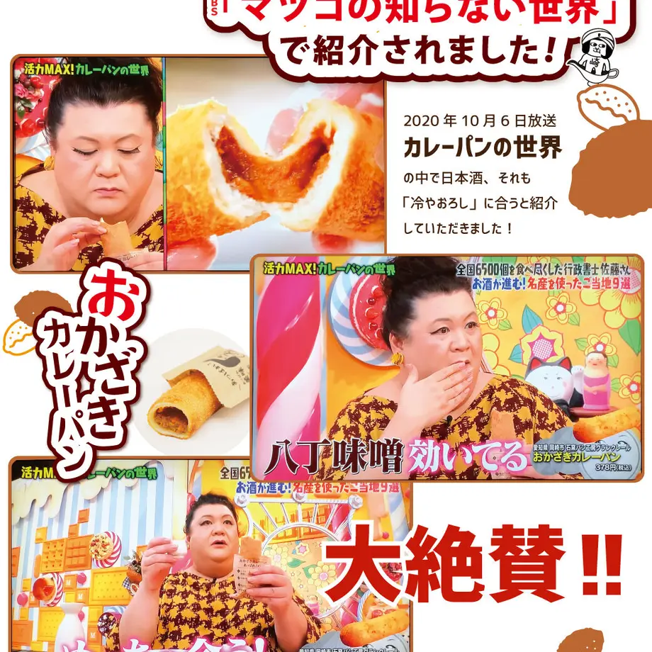 5f8d24583313d20198796830