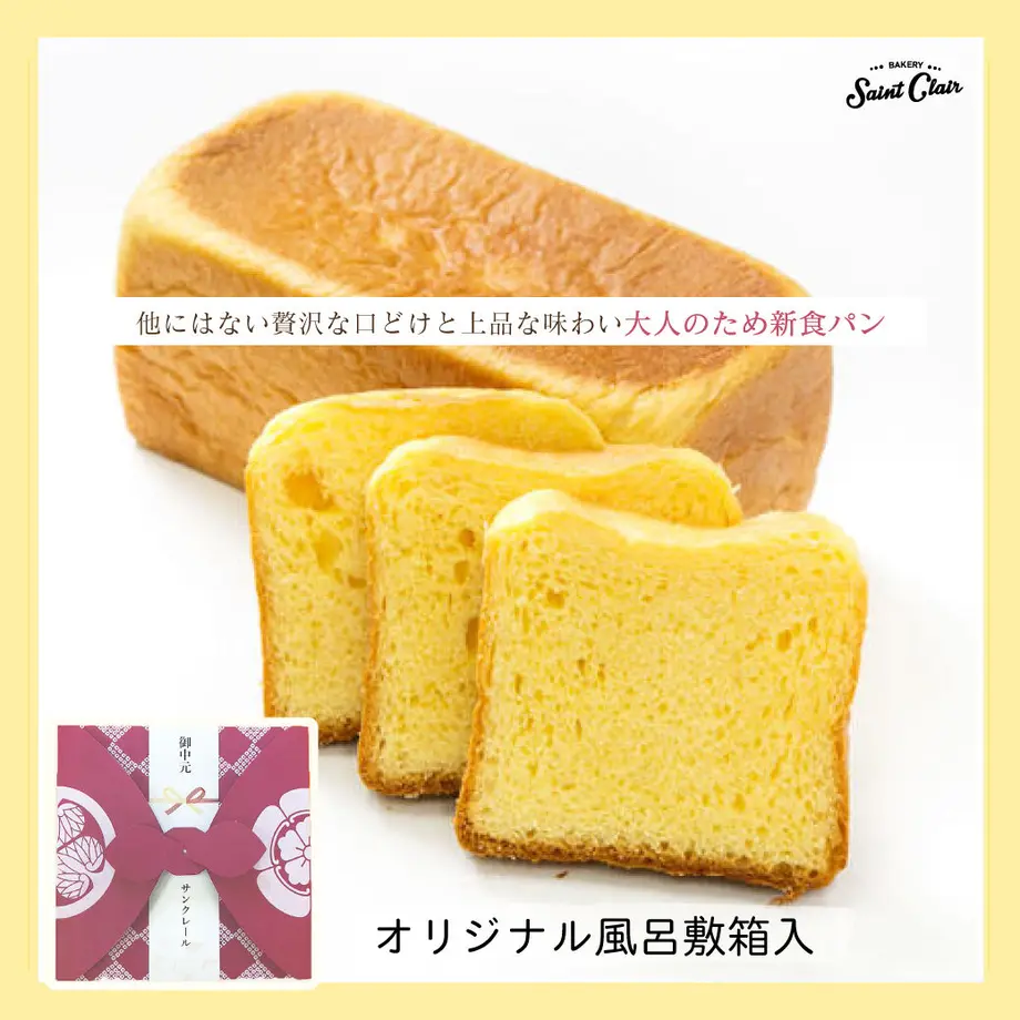 5e86eb59e20b0450ae8d0d53