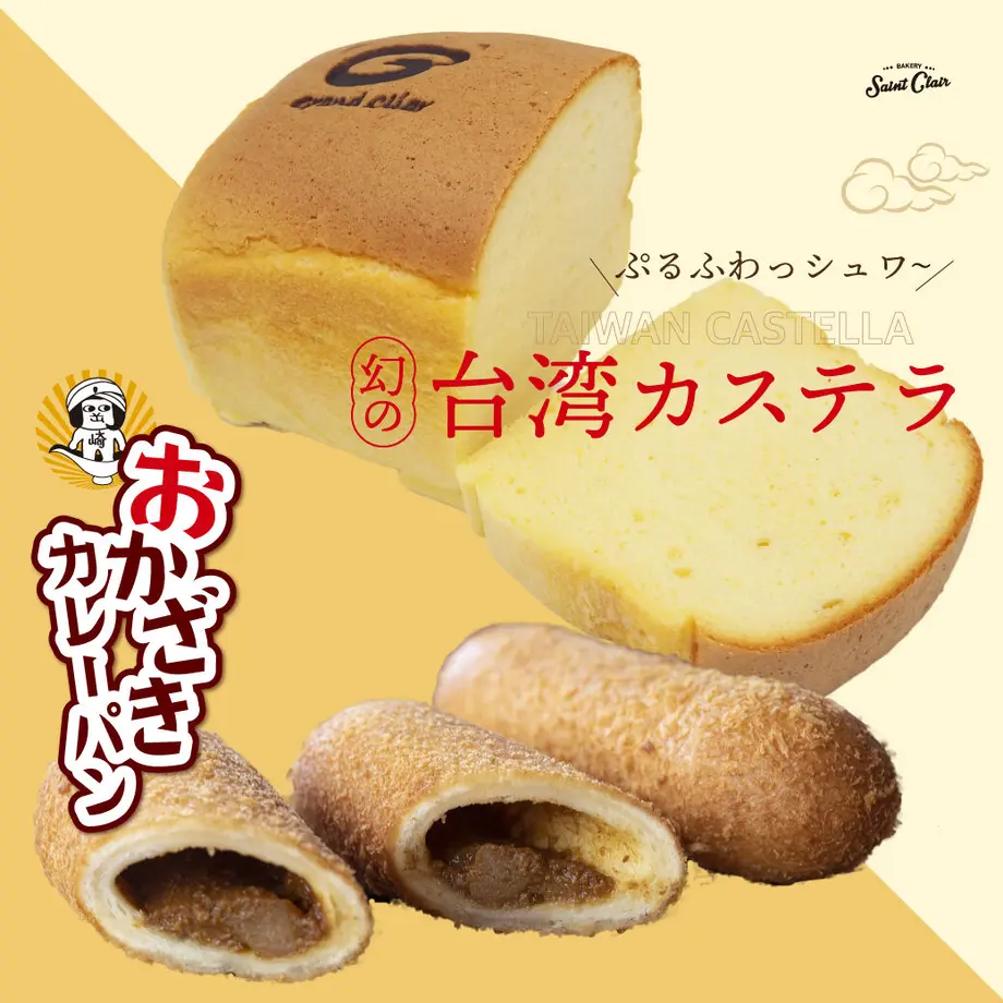 607e6e87f3c5e7681dc8542e