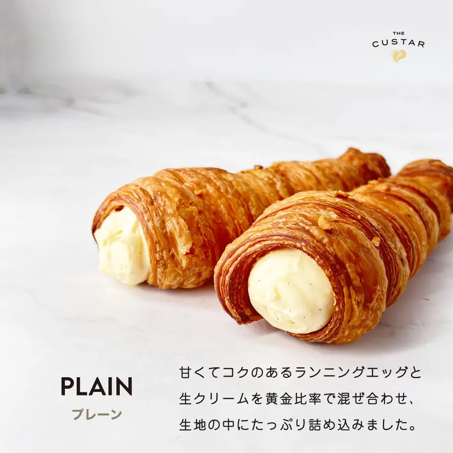 629076e5d085ee332d7565b8