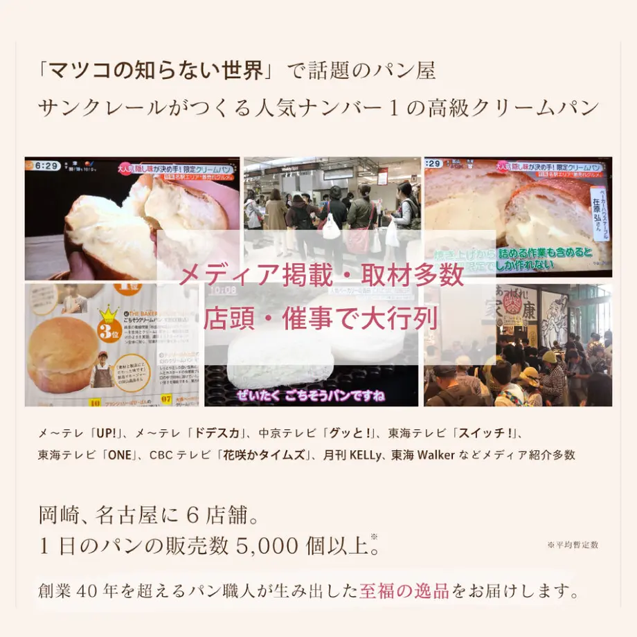 61c53e28d5ffeb568cce4c1a