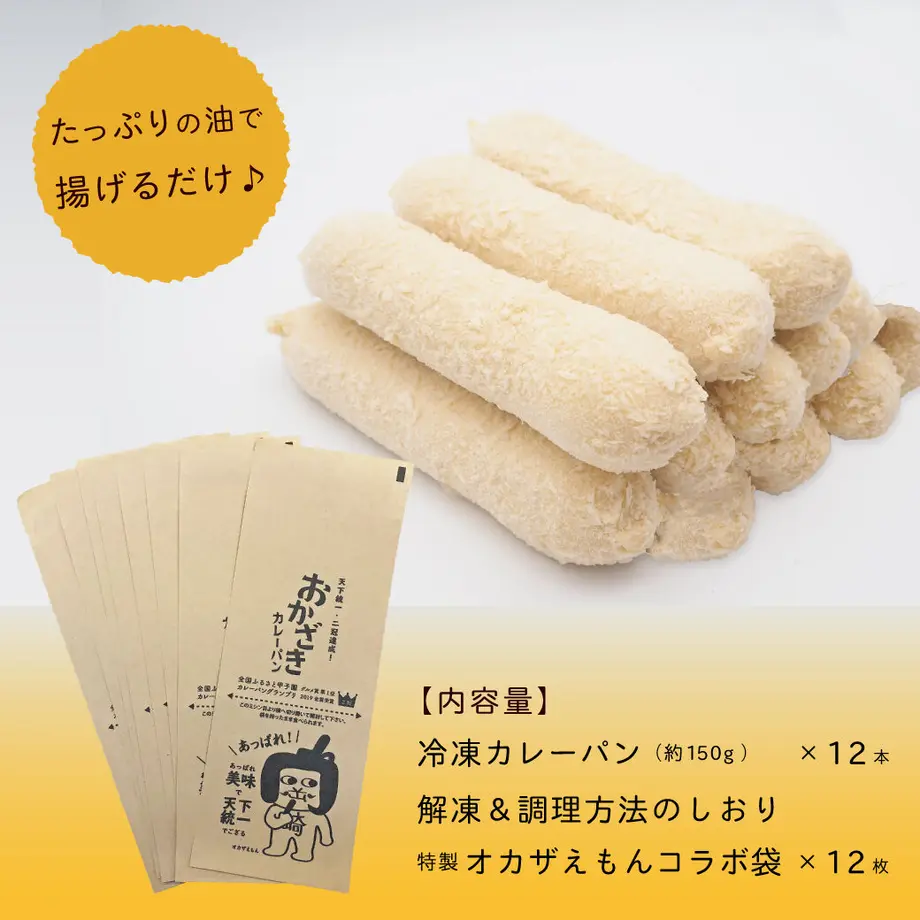 5f7a9dbc4b08390fc53ad8db